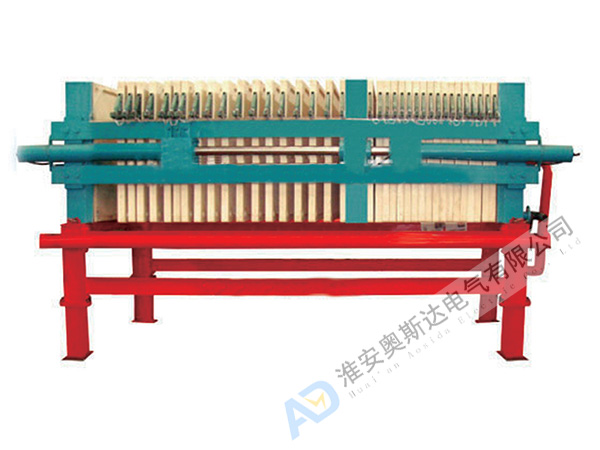 ASDWD系列煤泥沉淀池自動(dòng)清挖處理系統(tǒng)2.jpg ASDWD系列煤泥沉淀池自動(dòng)清挖處理系統(tǒng)2.jpg